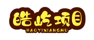 代理合伙人招募计划