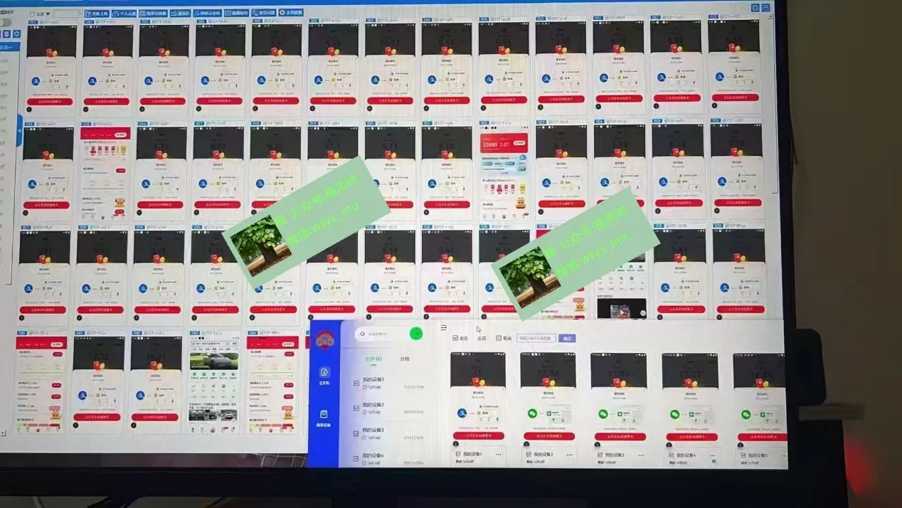 百度云最新稳定四开玩法，最新稳定模拟器玩法